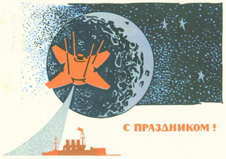 Illustration for article titled Space-Themed Soviet Postcards Are a Cosmic Delight